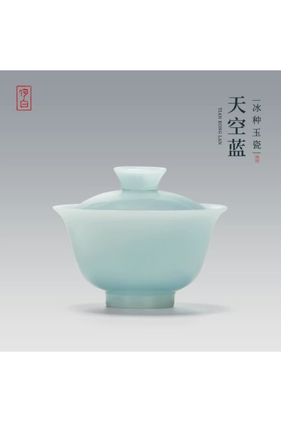 Generic He Bai Ice-Type Jade Porcelain "Sky Blue" Three-Talent Gaiwan, Househ...