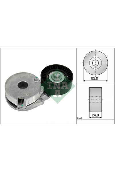 İna Intinzator curea, curea distributie 534 0733 10