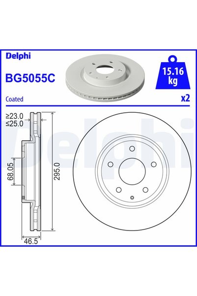 DELPHİ Спирачен диск BG5055C, комплект от 2 бр.