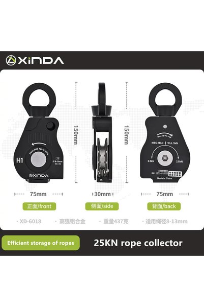 Choice بكرة حبل شداد أسود من Xinda للاستخدام الخارجي وتسلق الصخور، لجمع الحبا...