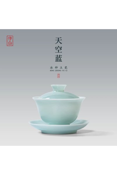 Generic He Bai Ice-Type Jade Porcelain "Sky Blue" Three-Talent Gaiwan, Househ...