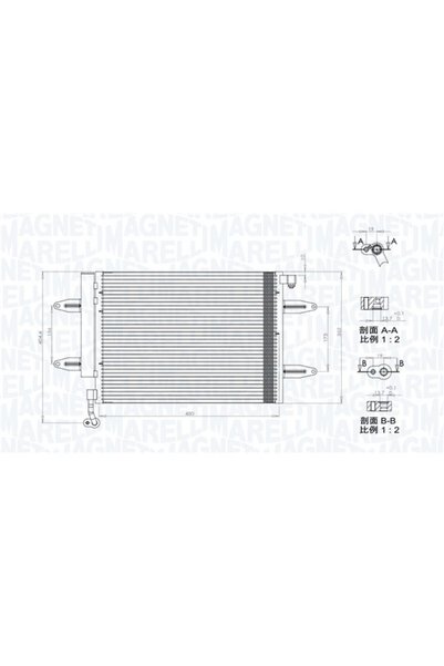 MAGNETI MARELLI Condensator, climatizare 350203911000