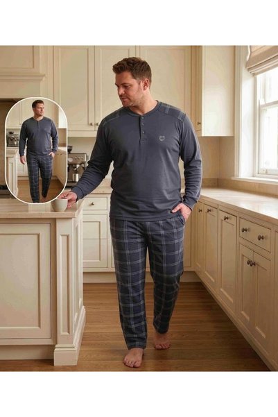 birsen içgiyim طقم بيجاما من قماش الباتال بيدن إنترلوك