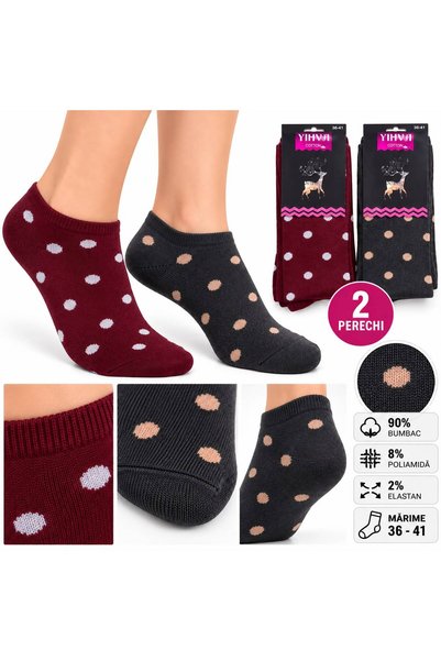 Generic Brand Set 2 perechi sosete scurte dama, groase, 90% bumbac, model bul...