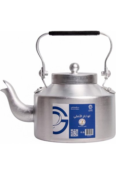 Generic إبريق هندي أبوتاج 15