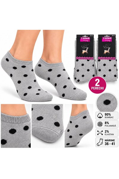 Generic Brand Set 2 perechi sosete scurte dama, groase, 90% bumbac, model bul...