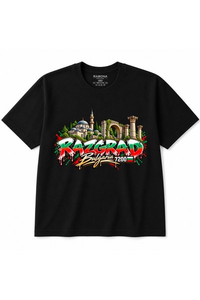 Rabona Fashion Razgrad Βουλγαρία 7200 – T-shirt με γραφικά γκράφιτι εμπνευσμέ...