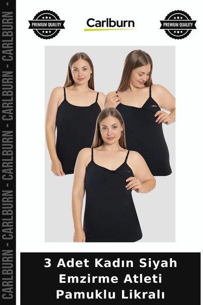 Carlburn Premium 3-Piece Women's Black Nursing Tank Top, Cotton-Lycra Blend, ...