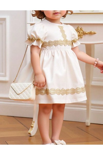 Evendi Rochie, Ecru