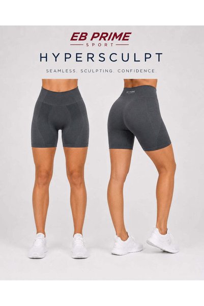 EB Prime Șort sport fără cusături HYPERSCULPT |   Sport
