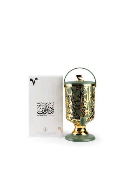 Otantik Home Juice serving jug from Diwan - Green