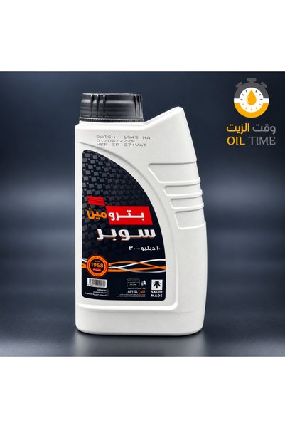Petromin زيت بترومين سوبر 10W-30 محرك بنزين API SL - 1 لتر