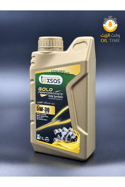 Texsas زيت محرك تكساس ذهبي 5W30 تخليقي بالكامل 1 لتر