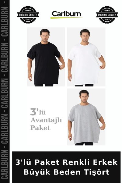 Carlburn Premium 3-Pack of Colorful Men's Plus-Size T-Shirts, Basic Apparel, ...