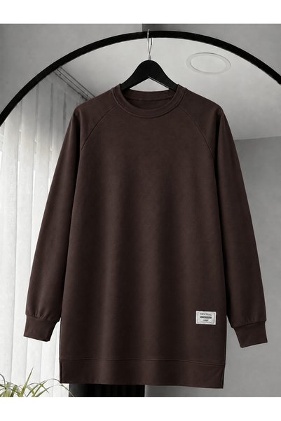 Hepsi Moda تونيك بتفاصيل أنيقة - 4535 - NFC - لون بني داكن.
