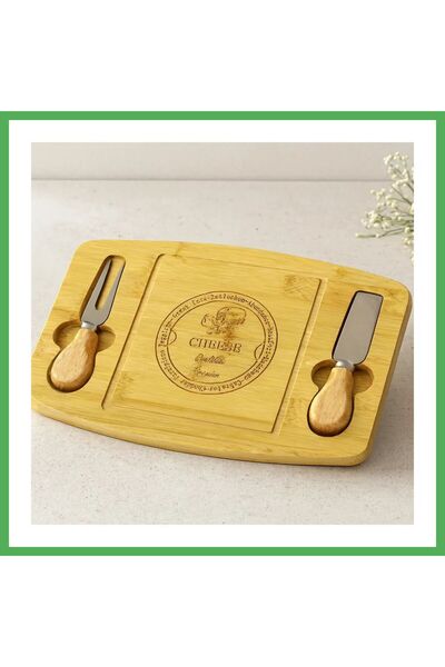 Nur store Çanta Bamboo Cheese Serving Board 19x29 cm BEZOSS