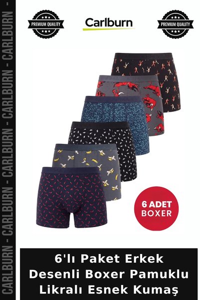 Carlburn Deluxe Series 6-Pack Men's Patterned Boxer Briefs, Cotton Lycra Blen...