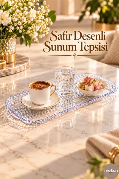 Melkan Home صينية تقديم مستطيلة بنقشة الياقوت، مقاس 35 × 15.5 سم – صينية صغير...