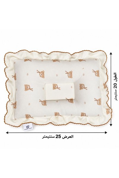 WASL ALKHAIR مخدة مواليد للأطفال الرضع – وسادة بيبي ناعمة بحواف أنيقة – مخدة ...