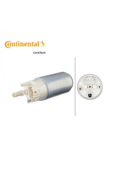 Continental طرمبة بنزين بانوراما