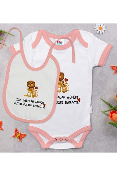 Bk Gift First Father's Day-Themed Pink Baby Bodysuit and Bib Gift Set—1, 6–9 ...