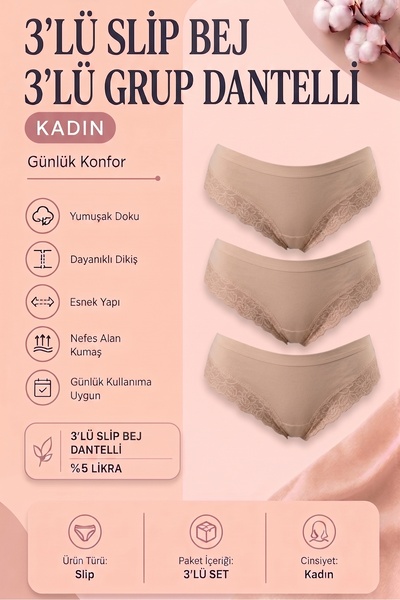KOTA Pachet de 3 chiloți slip din dantelă, culoarea pielii, pentru femei - te...