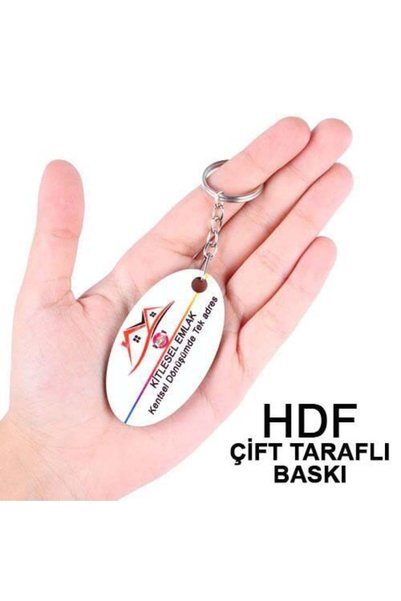 STAR FILM Hdf Double-Sided Keychain - Oval