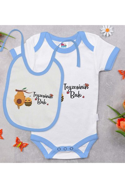 Bk Gift طقم هدايا BK Kids يتضمن بدلة أطفال زرقاء بتصميم عسل العمة ومريلة - 1،...