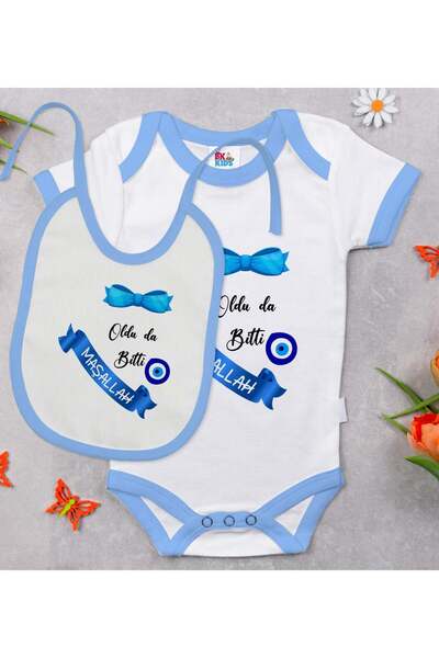 Bk Gift طقم هدايا BK Kids يتضمن بدلة أطفال زرقاء بتصميم خاص لحفل الختان ومريل...