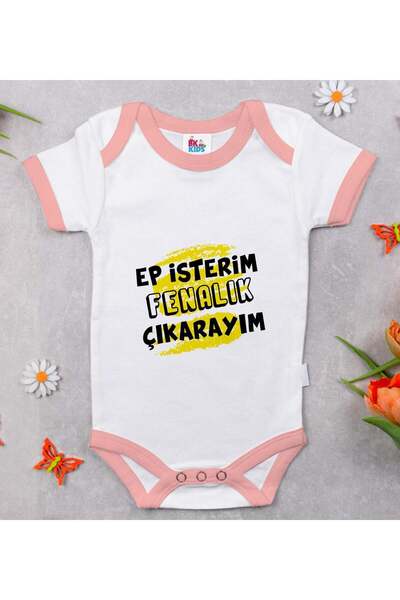 Bk Gift BK Kids "I Want an Episode" Printed Pink Baby Bodysuit-7, 0-3 Months