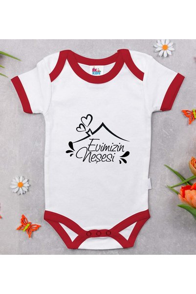 Bk Gift بدلة أطفال حمراء بتصميم "BK Kids Evimizin Neşesi" - مقاس 1، مناسبة لل...