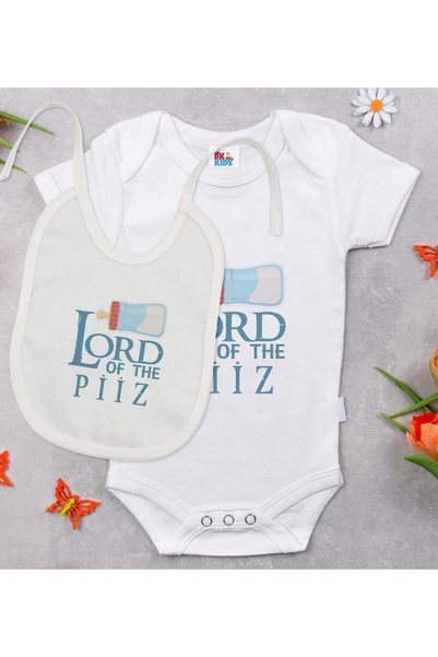 Bk Gift طقم هدايا BK Kids Lord Of The Piiz، يتضمن بدلة أطفال بيضاء بتصميم ممي...