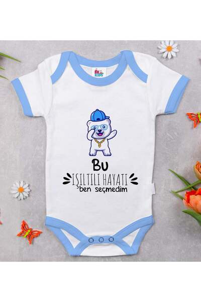 Bk Gift بدلة أطفال زرقاء من BK Kids بتصميم "Bu Işıltılı Hayatı Ben Seçmedim" ...