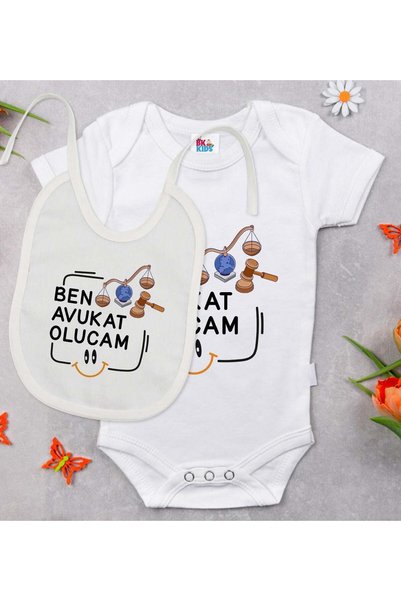 Bk Gift طقم هدايا "أنا سأصبح محاميًا" من "بي كيه كيدز"، يتضمن بدلة أطفال بيضا...
