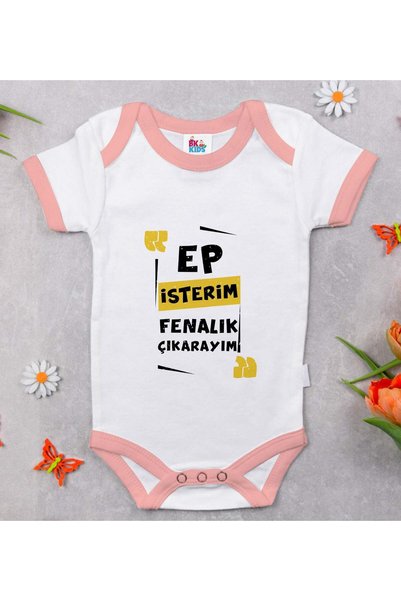 Bk Gift "I Want an EP" Printed Pink Baby Bodysuit-1, 0–3 Months
