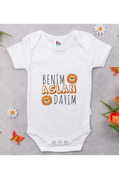 Bk Gift Bk Kids White Baby Bodysuit with Lion Design - 1, 12-18 Months.