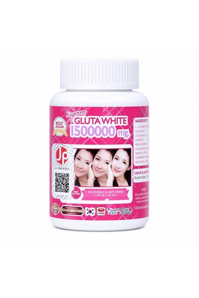 Gluta White 1,500,000mg Glutathione Skin Brightening Capsules, 30 Count