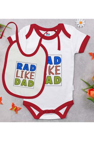 Bk Gift طقم هدايا BK Kids Rad Like Dad، يتضمن بدلة أطفال حمراء بتصميم مميز وم...