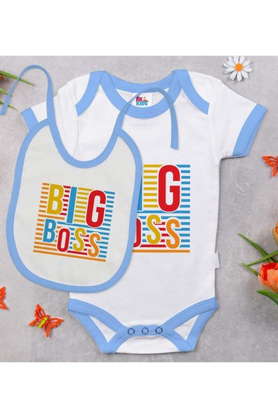 Bk Gift BK Kids Big-Print Blue Baby Bodysuit and Bib Gift Set-1, 12–18 months