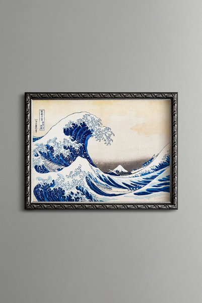 epiqart موجة كاناغاوا الكبرى - لوحة فنية بنقشة عتيقة - تصميم أنيق.