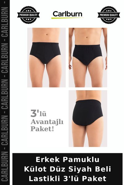 Carlburn Special Series Men's Cotton Briefs, Solid Black, Elastic Waistband, ...