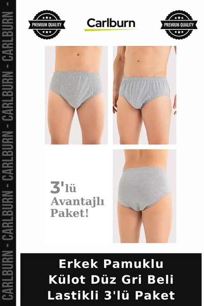 Carlburn Special Series Men's Cotton Briefs, Solid Grey, Elastic Waistband, P...