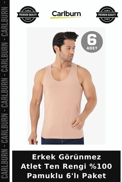 Carlburn Special Series Men's Invisible Undershirt, Skin Tone, 100% Cotton, P...