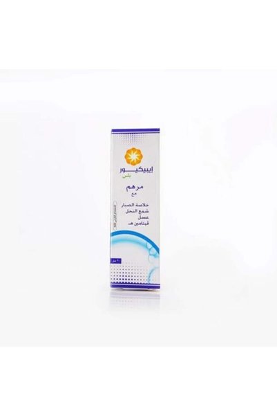 Epicure بلس مرهم 30 مل
