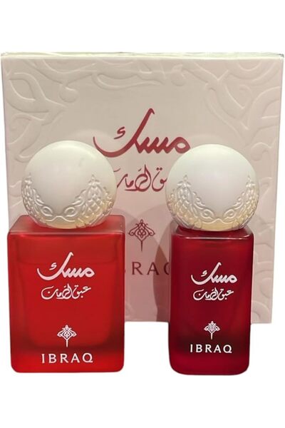 del Abrahams Ibrahim Al Qurashi Musk Abrah Al Rumman – Half Tola Dahan 6ml + ...