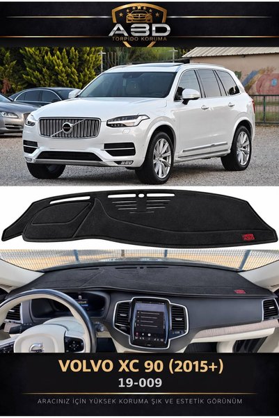 A3D TORPİDO KORUMA غطاء حماية لصندوق السيارة لطراز فولفو XC 90 (2015+)، غطاء ...