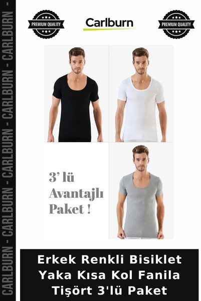 Carlburn Special Series Men's Colorful Crew Neck Short Sleeve T-Shirt, 3-Piec...