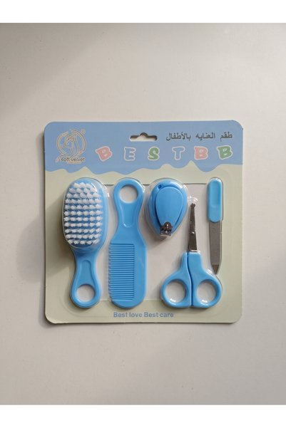 Generic Brand Baby Care Set - Personal Care and Newborn Set with Hair Brush, ...