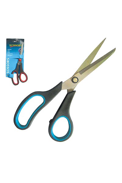 AGC Ψαλίδι κουζίνας 21cm [00101126]