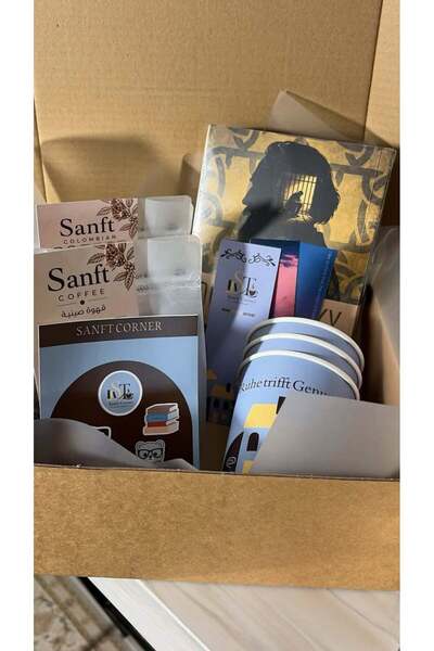 sanftcorner Sanft Box 1
